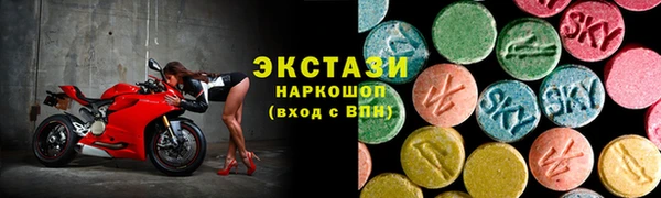 jwh Армянск