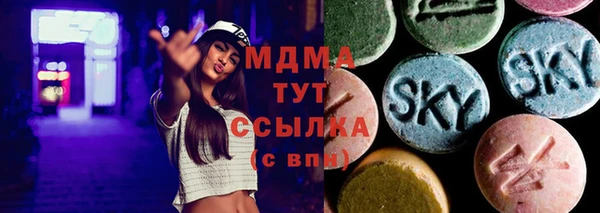 МДПВ Балахна