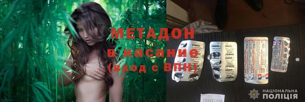 МДПВ Балахна
