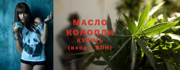 круглые Сатка