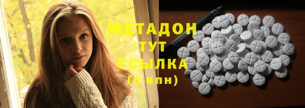 PSILOCYBIN Сафоново