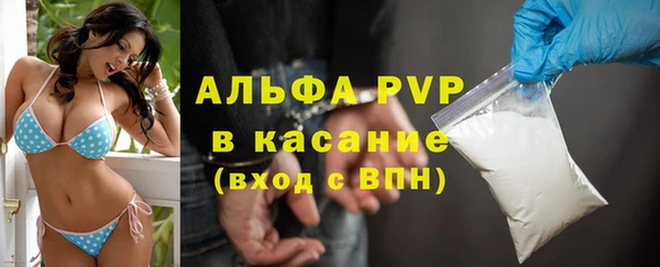 марки lsd Баксан