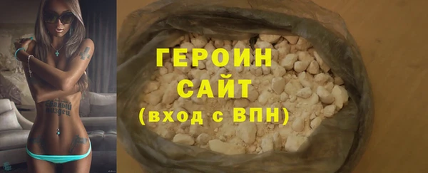 марки lsd Баксан