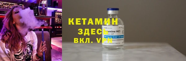 МДПВ Балахна