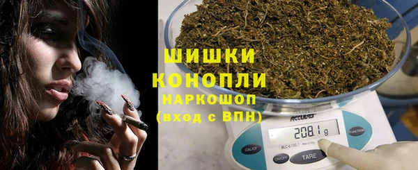 МДПВ Балахна