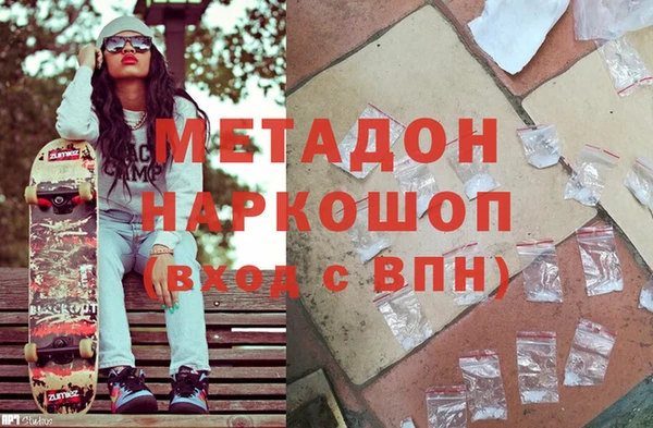 шишки Балабаново
