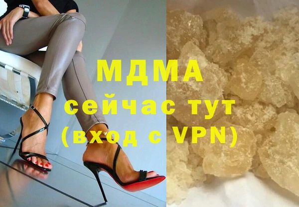 МДПВ Балахна