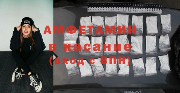 МДПВ Балахна