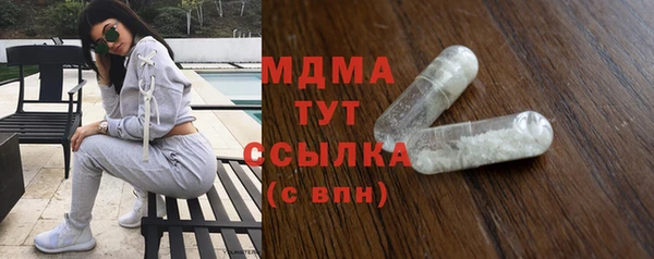 МДПВ Балахна
