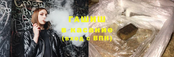 марки lsd Баксан