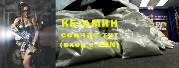 МДПВ Балахна