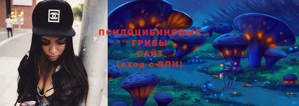 марки lsd Баксан